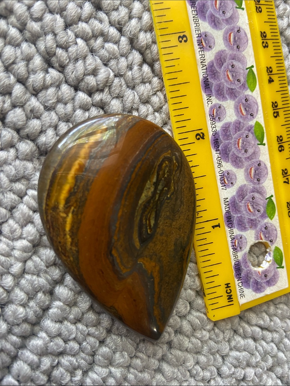 Polished Brown and Gold Decorative Stone Accent
